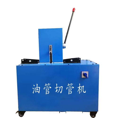 液压油管胶管切割剥胶一体机切割机剪管机油机械切管机自动
