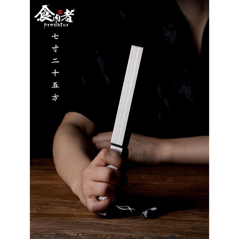 食肉者费古风折扇全钢扇素版7寸9寸戈子防身便携金属太极功夫新款