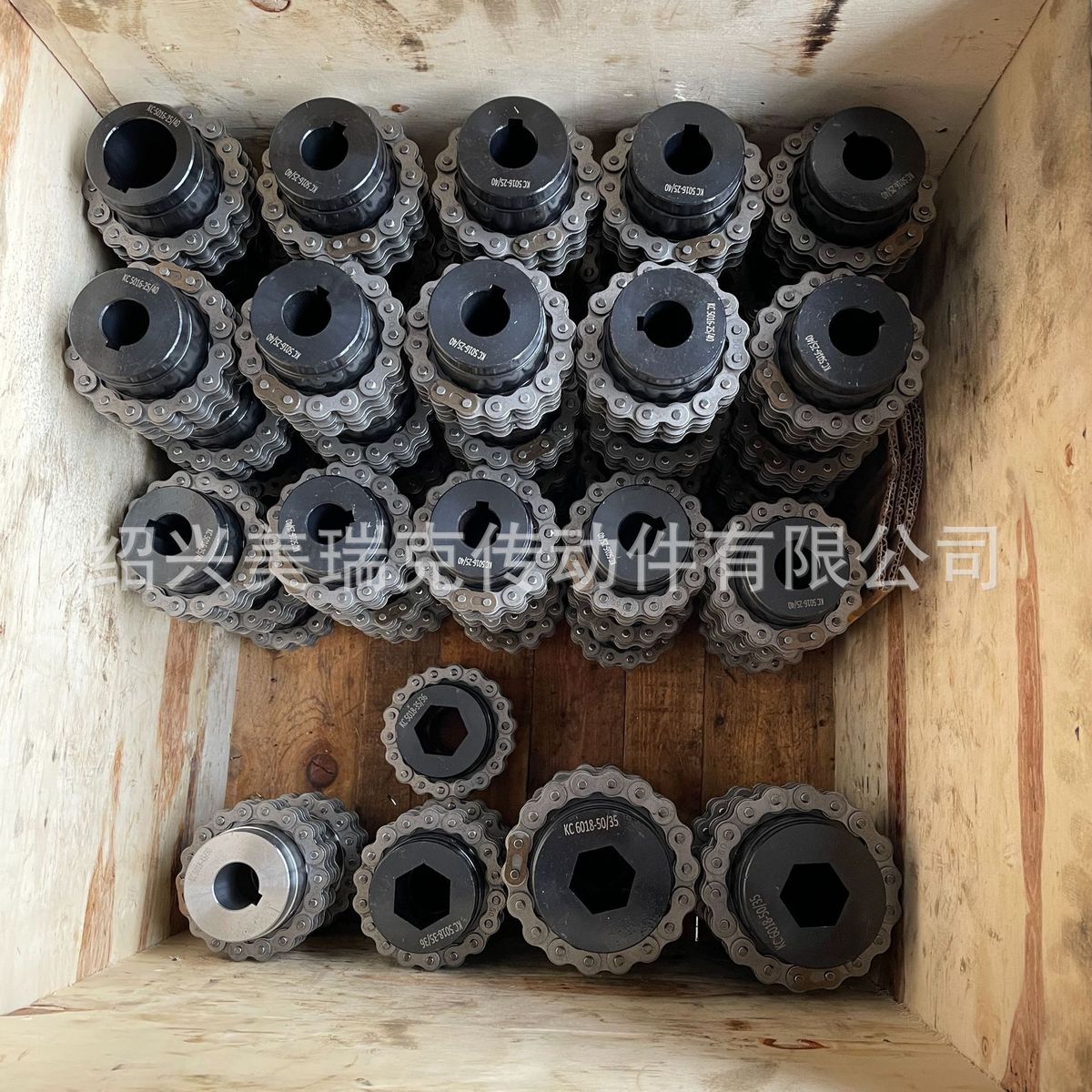 热销滚子链整体链条联轴器链轮联轴器kc6020cr6020联轴器锻造出口