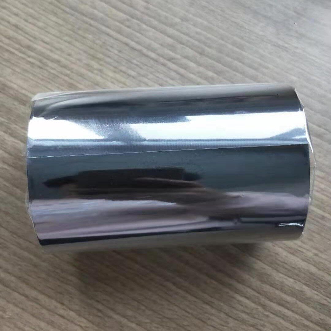 蹭不干胶贴纸可打印姓名贴树脂基姓名贴专用碳带防水标签贴热转印