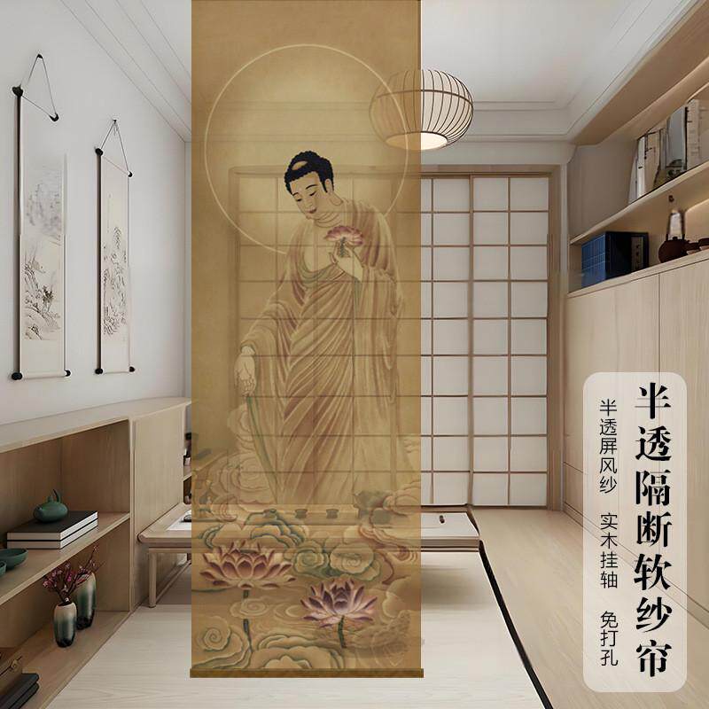 半透明景双面透水墨屏风纱中式卷帘隔断帘挂帘水墨窗帘透光纱帘