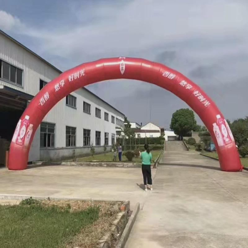 喜顺缘充气拱门定制10个起开业广告拱门制作彩虹门气拱门定做厂家