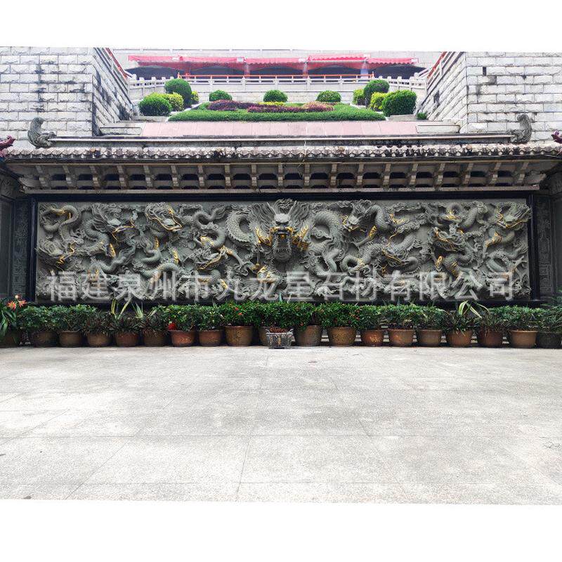 石雕浮雕影壁墙室外福字地雕寺庙青石雕照壁人物迎门墙壁画宗祠,家居饰品,装饰摆件,淘宝优惠券,粉丝福利购,淘宝优惠卷