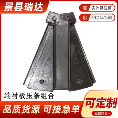 球磨机橡胶衬板浮选设备配件耐磨衬板筒体天然橡胶端衬板