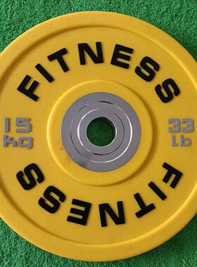 磅杠铃片无气味聚氨脂制标准弹性好耐摔寿命长举重cpu竞技杠铃片