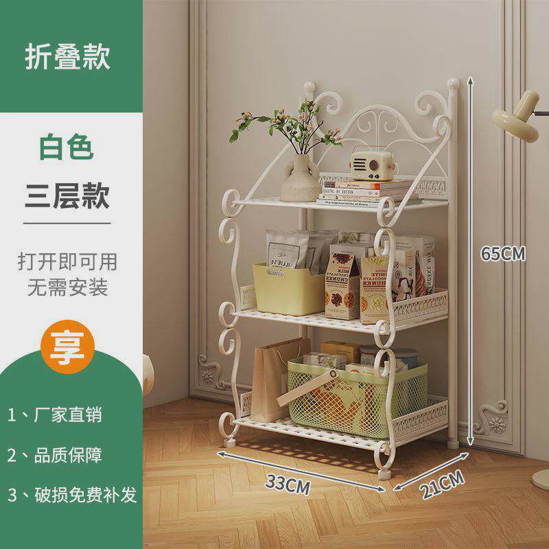 简易客厅置物架靠墙书架落地浴室收纳架储物书房多层浴室置物架