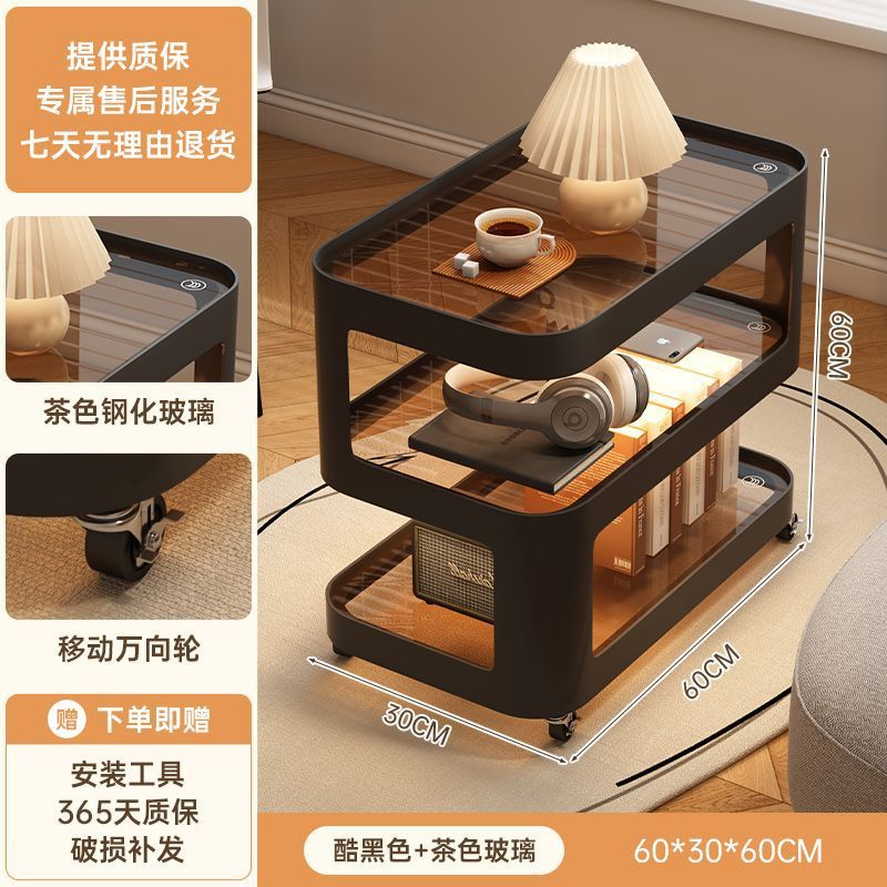 沙发边几轻奢移动客厅可高级感茶几小推车家用创意床头置物架边柜