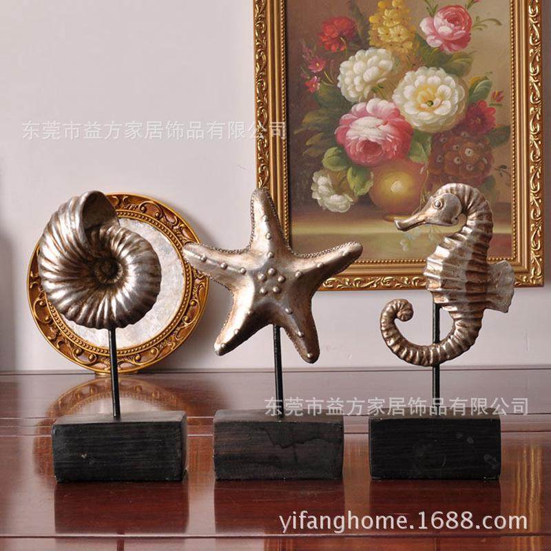 家居软装饰品礼品 地中海风格 套三海马海星海螺摆件 树脂工艺品