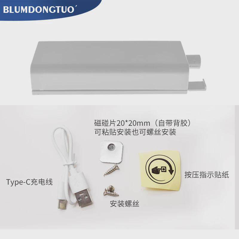 智能电动反弹器柜门免拉手按压式按弹器大弹力重型自动关门器缓冲