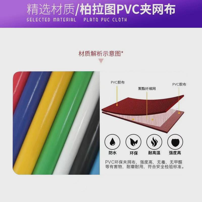 趣味运动会八仙过海道具团建拓展活动游戏器材充气龟兔赛跑竞速