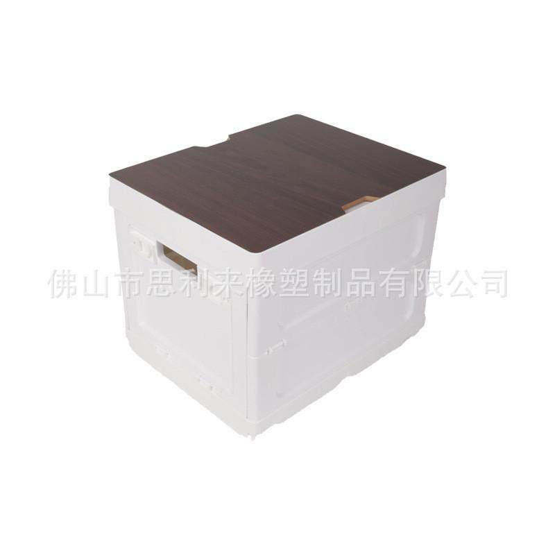 大容量车载储物箱野餐露营侧开门户外折叠收纳箱小号旅行储物箱