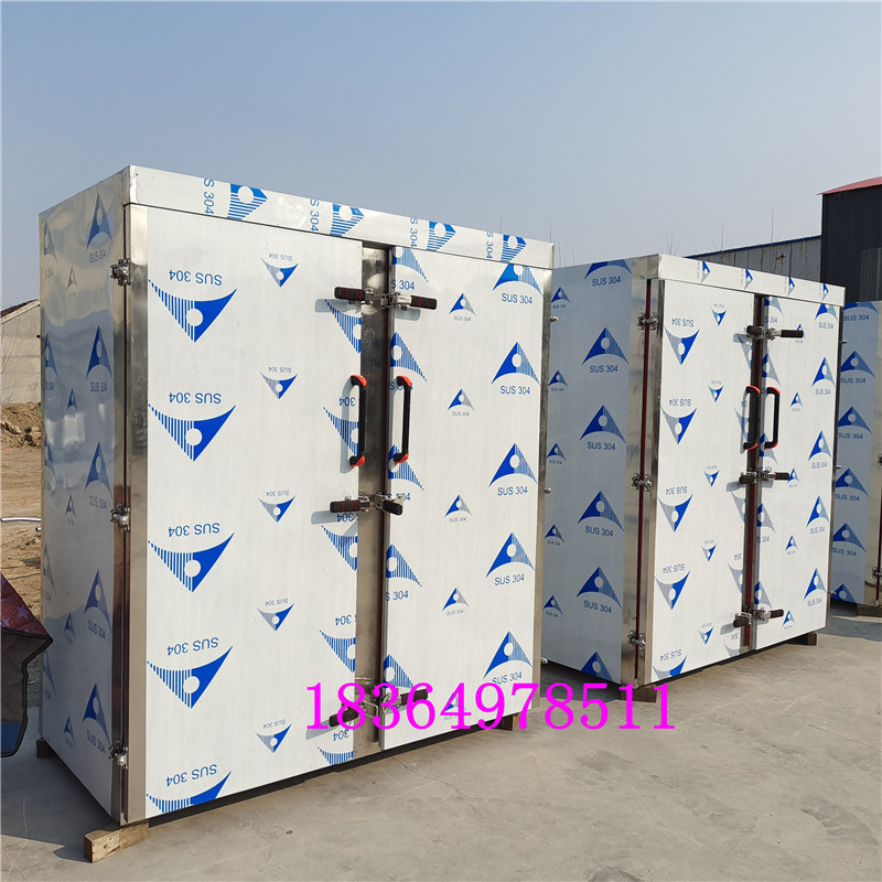 双门50-70盘馒头蒸房商用带推车的电蒸房蒸控时款醒控温一体蒸房