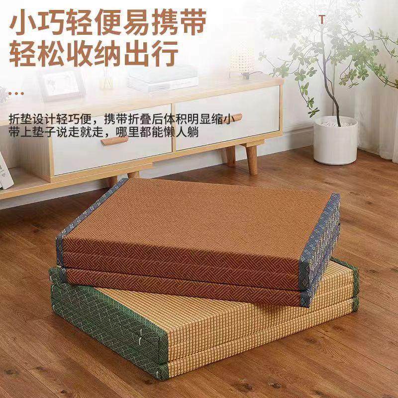 折叠凉席便携式耶棕打地铺折叠地垫床垫榻榻米垫子日式午休地垫,床上用品,床垫/床褥/床护垫/榻榻米床垫,淘宝优惠券,粉丝福利购,淘宝优惠卷
