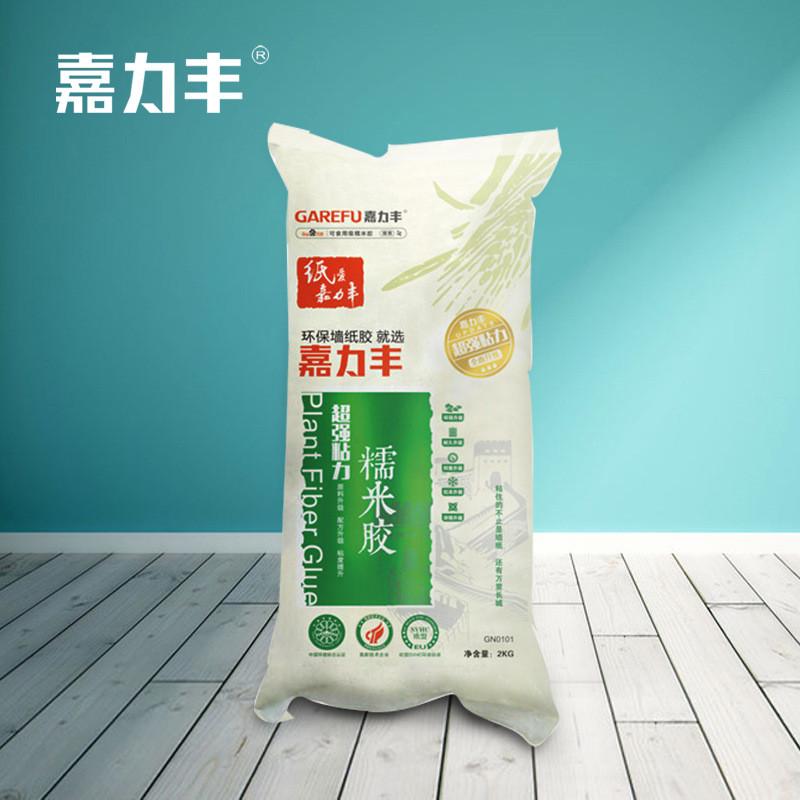 嘉力丰糯米胶粘墙纸贴壁纸胶水墙壁画墙布壁布胶家用辅料整箱基膜