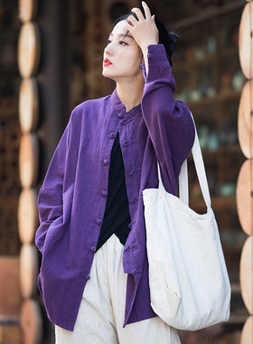 中式紫色盘扣女佛系茶服亚麻加肥大码太极服对襟开衫