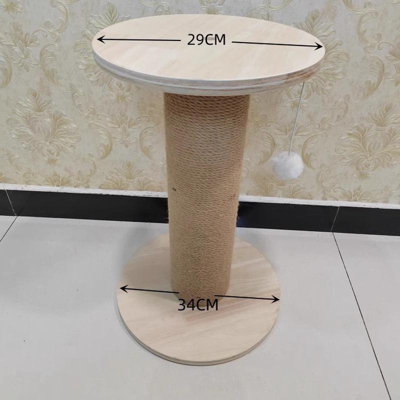 简约猫爬架猫凳实木太空舱猫窝小型猫窝结实猫抓柱稳固实木柱爬架