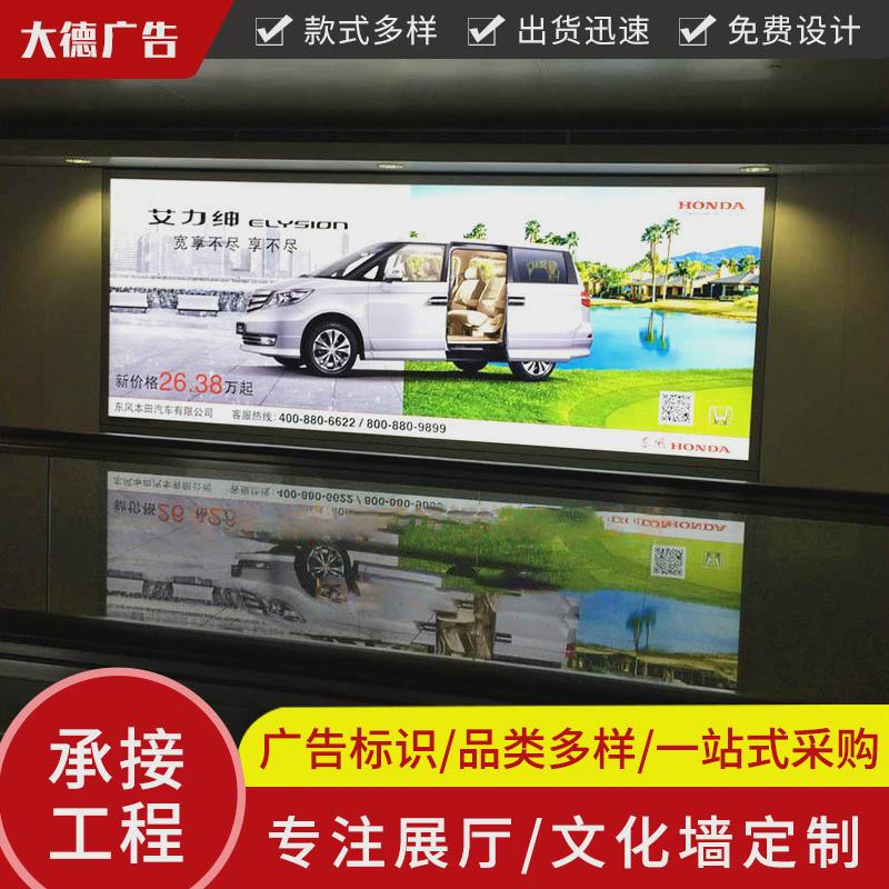 灯箱uv画面软膜灯箱uv刀刮布喷绘打印挂墙式广告宣传定制