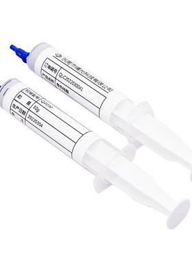 厂家供应cpu4.0导热硅脂灰色导热膏灯具现货显卡散热硅胶支装