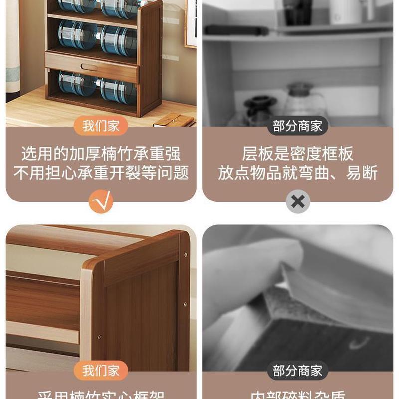 热销桌面书架小桌上收纳架简易多层整理架家用室内办公电脑书柜置