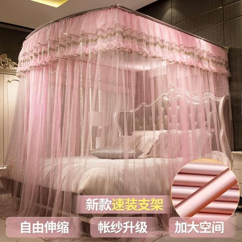 热销8e7q批发家用新型u型轨道房儿导轨公主蚊帐童女孩卧室带支架