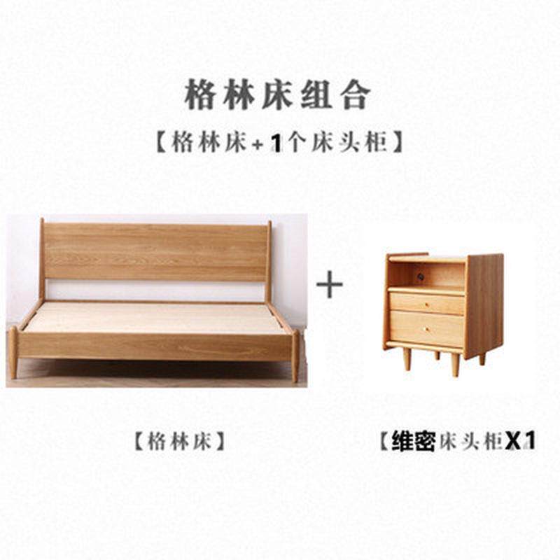 白橡木日式北欧实木床原木小户型樱桃木1.5米单人经济1.8米双人床