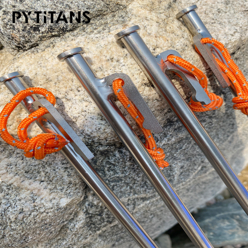 地户外露营天幕钛合金帐篷钉大头钉pytitans钉8*240/300/350