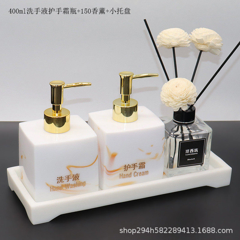 欧式样板房浴室家居用品套装卫生间树脂乳液分装瓶按压空瓶套装