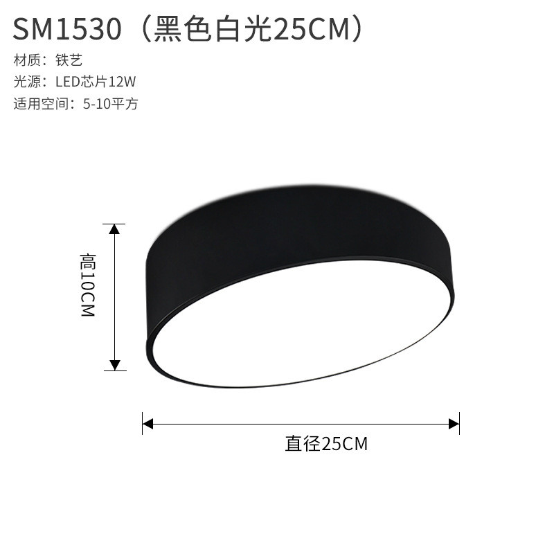 卧室简约现代客厅大灯长方形吸顶灯北欧铁艺led餐厅灯具110v