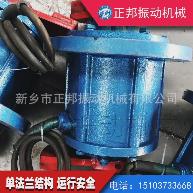 立式振动电机工业380v震动电机小型振动筛矿马达抛光机研磨机