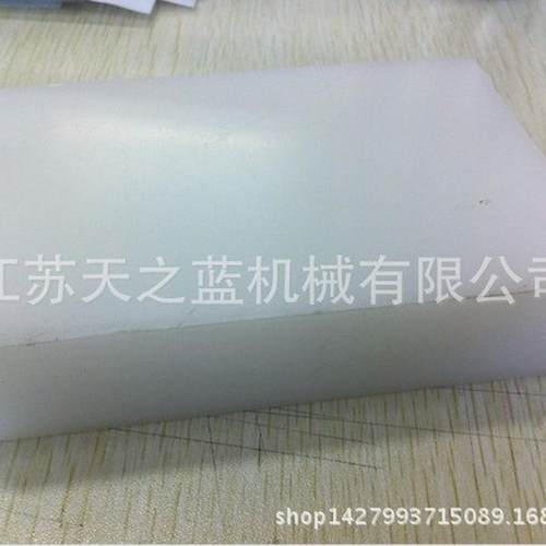 供应透明白色PP板磨砂中空板冲床斩板各种颜色尺寸裁断板10厚