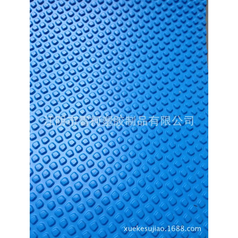 雪柯牌游泳池周边防滑地板水上乐园地防滑垫pvc塑胶食堂胶垫卷材