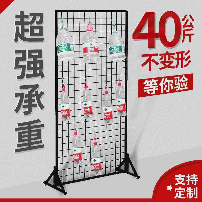 铁艺网格置物架立式落地挂墙收纳网架幼儿园展会移动饰品展示架子
