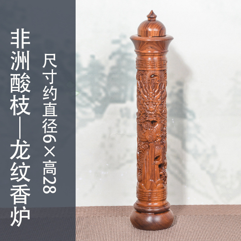 厂家货源龙柱香薰炉爆款木质工艺品一件立式圆香筒红木