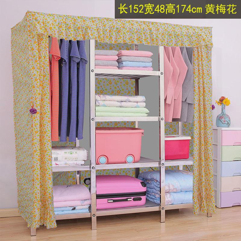 不锈钢简易布衣柜钢管加厚固出租房全钢架衣橱折叠防潮双人挂衣架