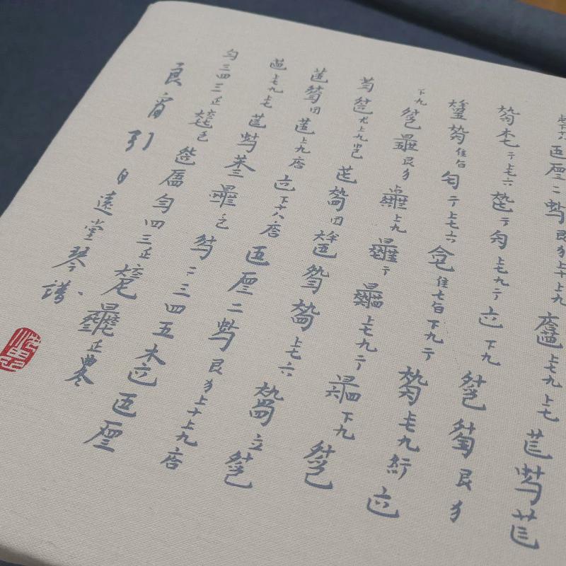 古琴坐垫棉麻防滑凳子垫榻榻米垫加厚柔软弹性可拆洗长坐垫