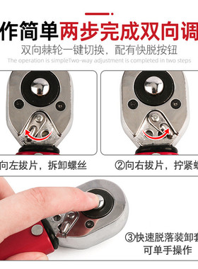 棘轮扭力扳手扭矩公斤力矩扳手可调套筒扳手工具24n25n110n210n
