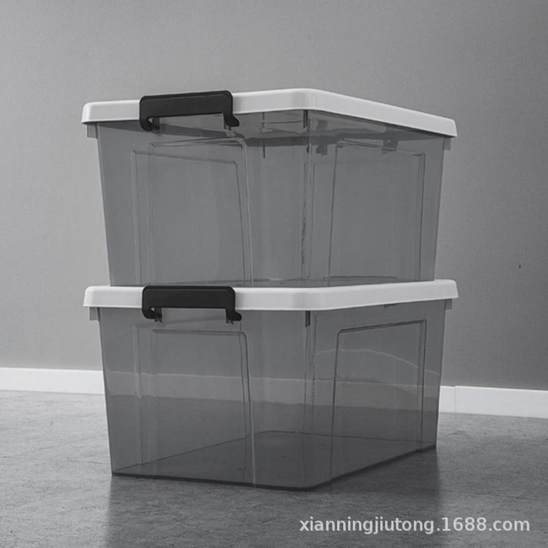 开学季宿舍透明大容量整理箱衣物带收纳箱带轮杯子手柄防尘培育箱