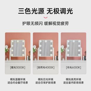 带定制好莱坞led化妆镜厂家9灯泡台式旋转金属智能卧室梳妆镜子