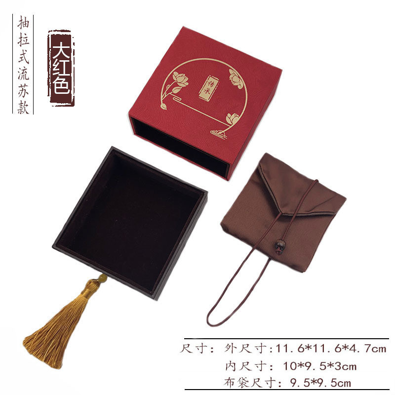 珠宝首饰盒古法金传承吊坠翡翠玉器文玩流苏抽屉礼物手镯收纳盒子