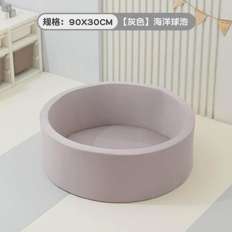 儿童小孩软体海绵球池海洋球池海洋球宝宝室内波波球游戏围栏加厚