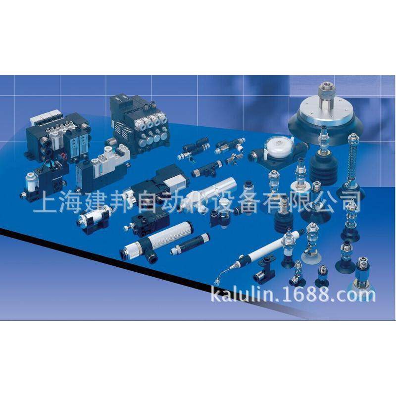 pisco真空发生器vbh12-66p