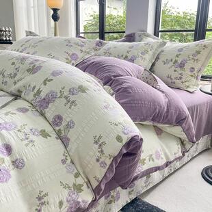 源头厂家2024新款家用纱棉零感双股纱学生三件套床上用品云四件套