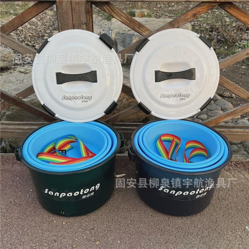 散炮桶开饵桶五件套饵料桶活鱼桶肩背黑坑大号散炮盆盆开饵钓鱼桶