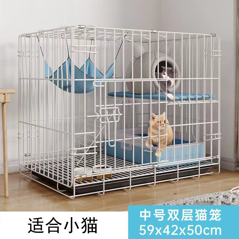 猫笼家用室内宠物猫别墅猫笼子三层免安装折叠式一体厕所车载双层