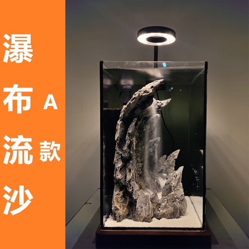 水族箱小鱼缸水草石粉骨架造景假山景观仿真青龙石头积木流沙瀑布