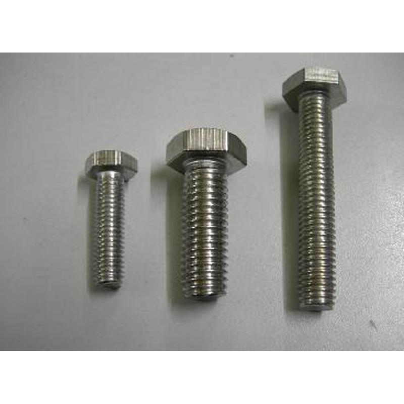 m6-m12不锈钢外六角不锈钢不锈钢外六角螺丝201螺栓六角螺栓