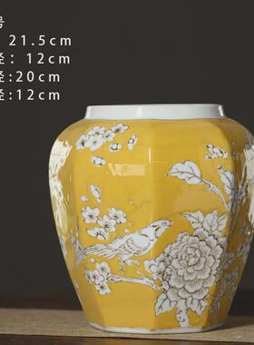 中式黄色青花陶瓷花瓶创意手绘水培插花花器复古桌面玄关摆件