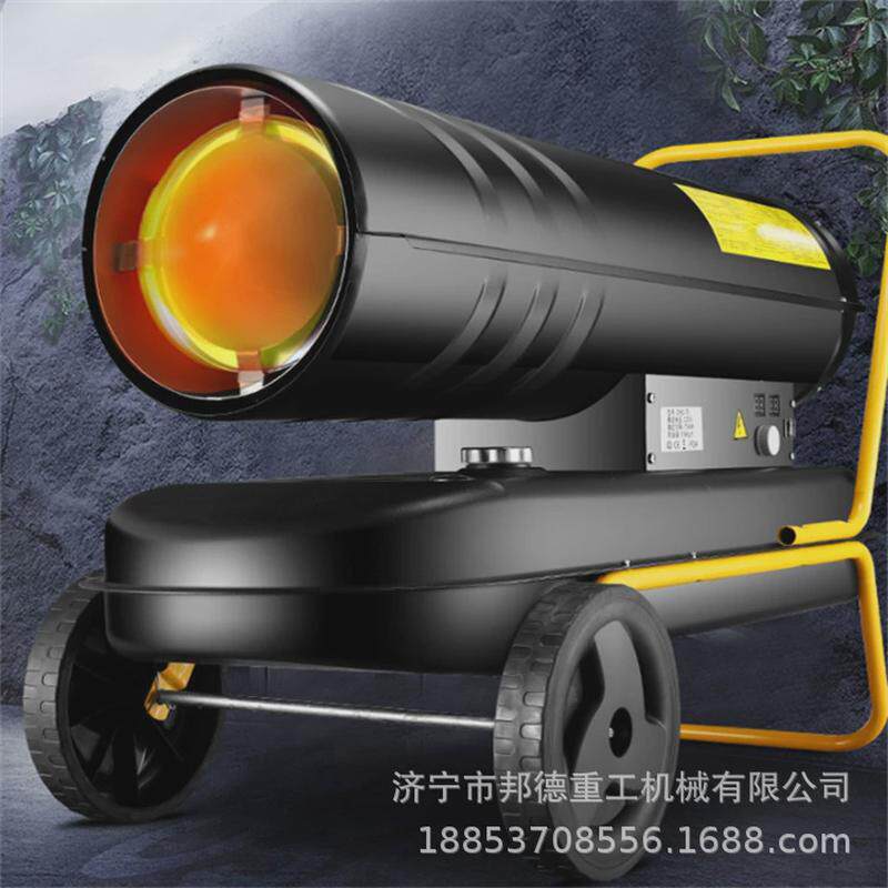工业用暖风机暖风机图片温控电加热柴油农业大棚暖风机