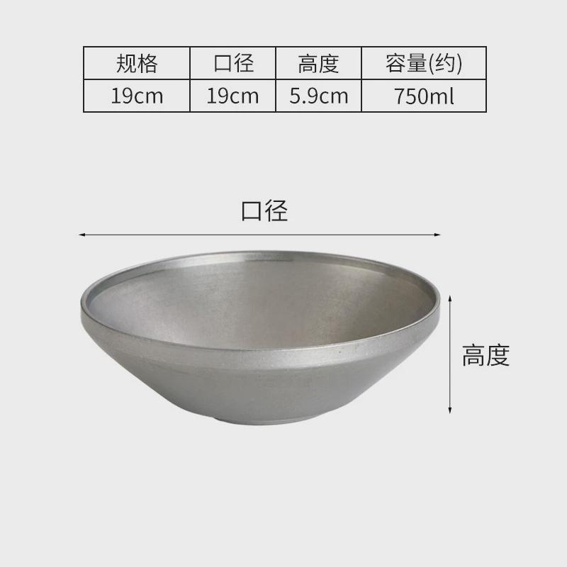 复古不锈钢韩式冷面碗拌饭汤碗沙拉碗泡面做旧大碗饭碗拌面斗笠碗