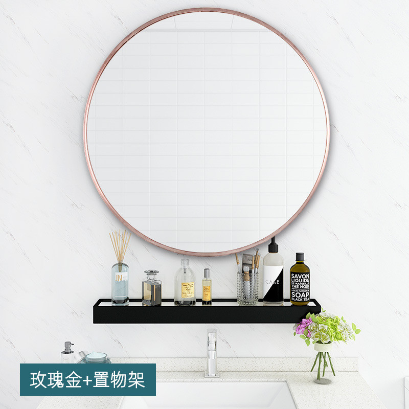7l8k浴室镜子带置物架卫生间免打孔洗手梳化妆贴墙自粘圆形玻璃挂